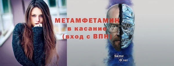 шишки Верхнеуральск